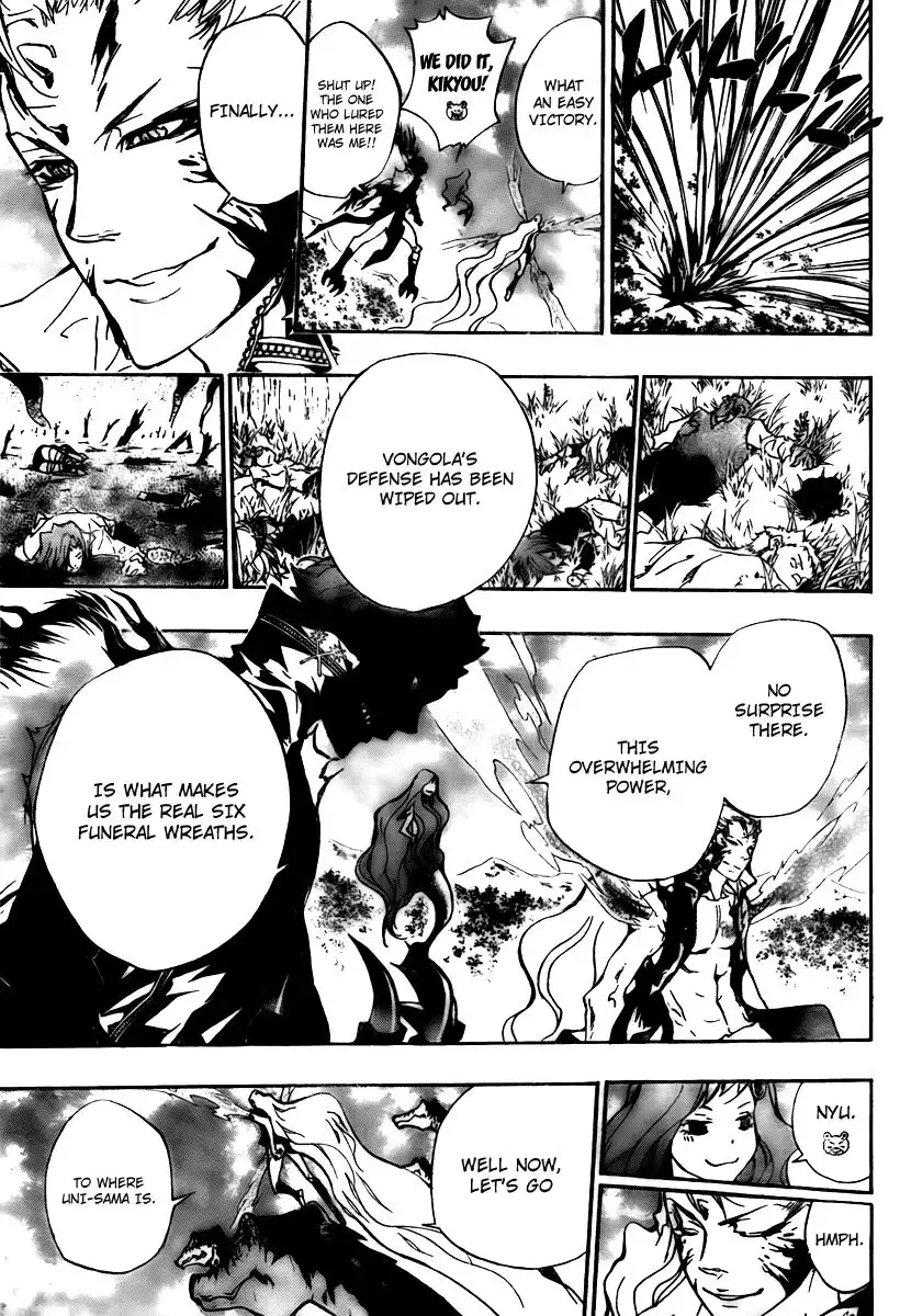 Katekyo Hitman Reborn! Chapter 270 13